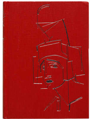[Обложка и переплёт бр. Стенбергов]. Гроссман Л. Алиса Коонен. М.-Л.: Academia, 1930.